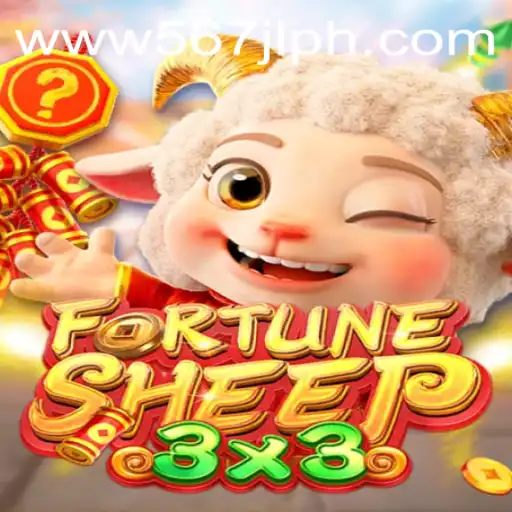 Discover the Exciting World of FortuneSheep: A Game to Test Your Luck and Strategy