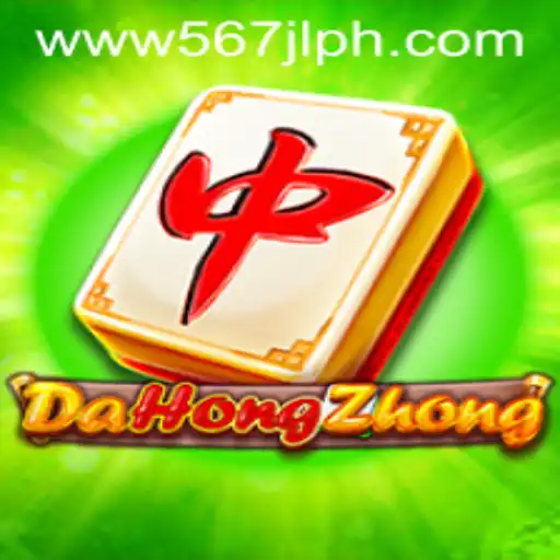 Exploring DaHongZhong: Unraveling the Thrills of a Classic Game
